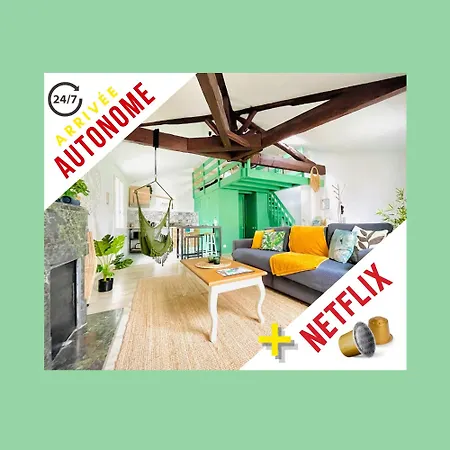 Superbe Loft Insolite Au Coeur D'angouleme 昂古莱姆